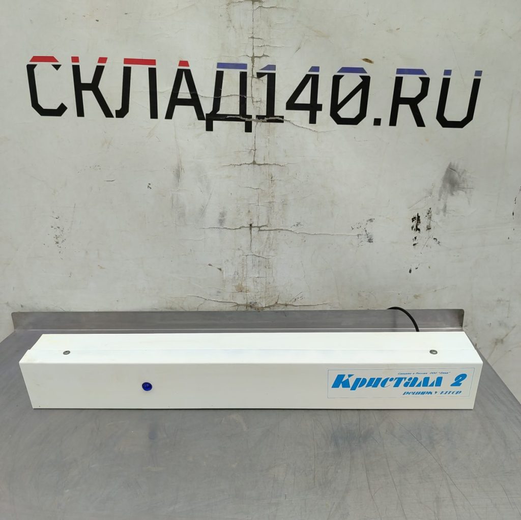 Img 20250811 172902