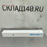 Img 20250811 172902