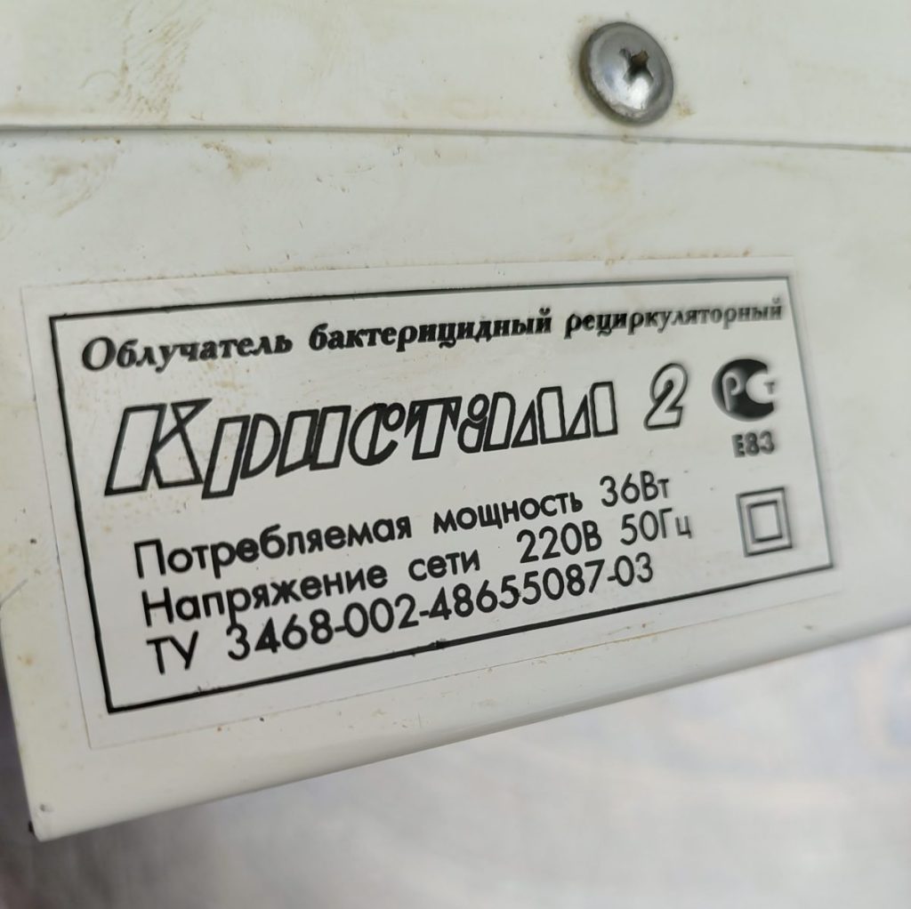 Img 20250811 172922