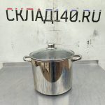 Img 20250811 173534