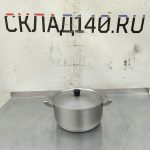 Img 20250811 173845