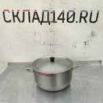 Img 20250811 174158