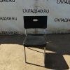 Купить Стул Ikea Herman пластик черный