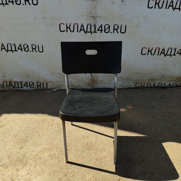 Купить Стул Ikea Herman пластик черный