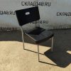 Купить Стул Ikea Herman пластик черный
