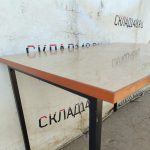 Img 20250815 113714
