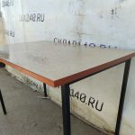 Img 20250815 113721