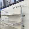 Купить Стеллаж торговый белый 90/207 5п40 основание 50