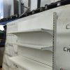 Купить Стеллаж торговый белый 127/215 4п30 основание 40