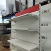 Купить Стеллаж торговый белый красный127/228 4п40 основание 50