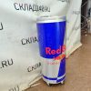 Купить Шкаф холодильный Gorenje VKR0616 RED BULL