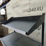 Img 20250818 161820