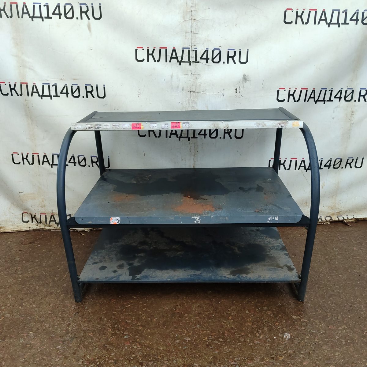 Купить Овощной развал 133/92/93