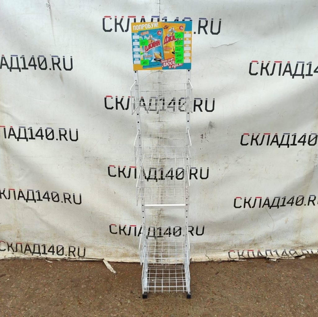 Img 20250818 170825