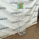 Img 20250818 170848