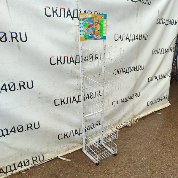 Купить Стойка прикассовая Джин 35/34/175 белая 5 полок