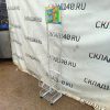 Купить Стойка прикассовая Джин 35/34/175 белая 5 полок