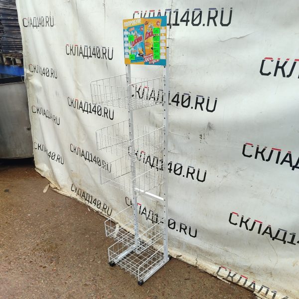 Купить Стойка прикассовая Джин 35/34/175 белая 5 полок