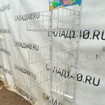 Img 20250818 170911