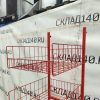 Купить Стойка прикассовая 52/37/202 красная 6 полок