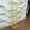 Купить Стойка прикассовая Sladskaz 52/37/202 желтая 4 полки