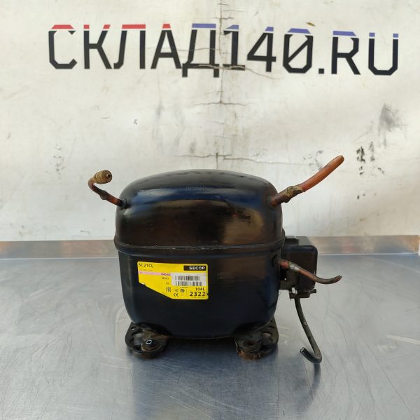 Купить Компрессор Secop SC21CL