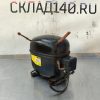 Купить Компрессор Secop SC21CL