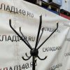 Купить Вешалка черная сталь 190/40