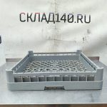 Img 20250819 115433