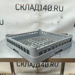 Img 20250819 115446