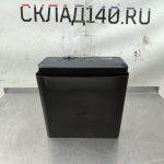 Img 20250819 120253