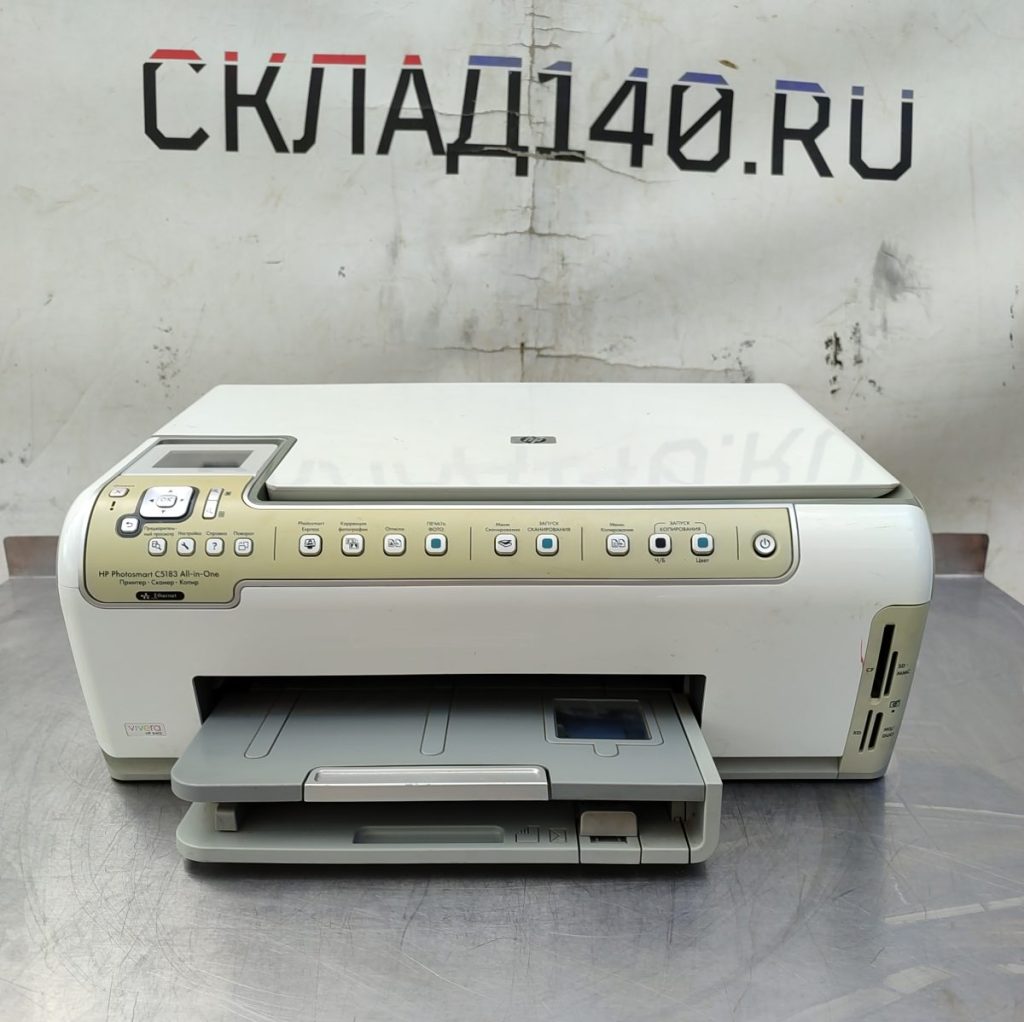 Img 20250819 120845