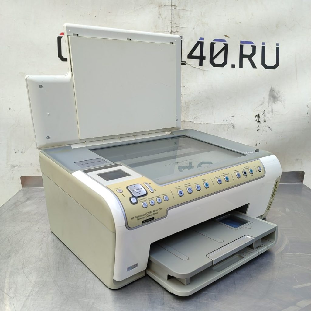 Img 20250819 120938