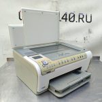 Img 20250819 120938