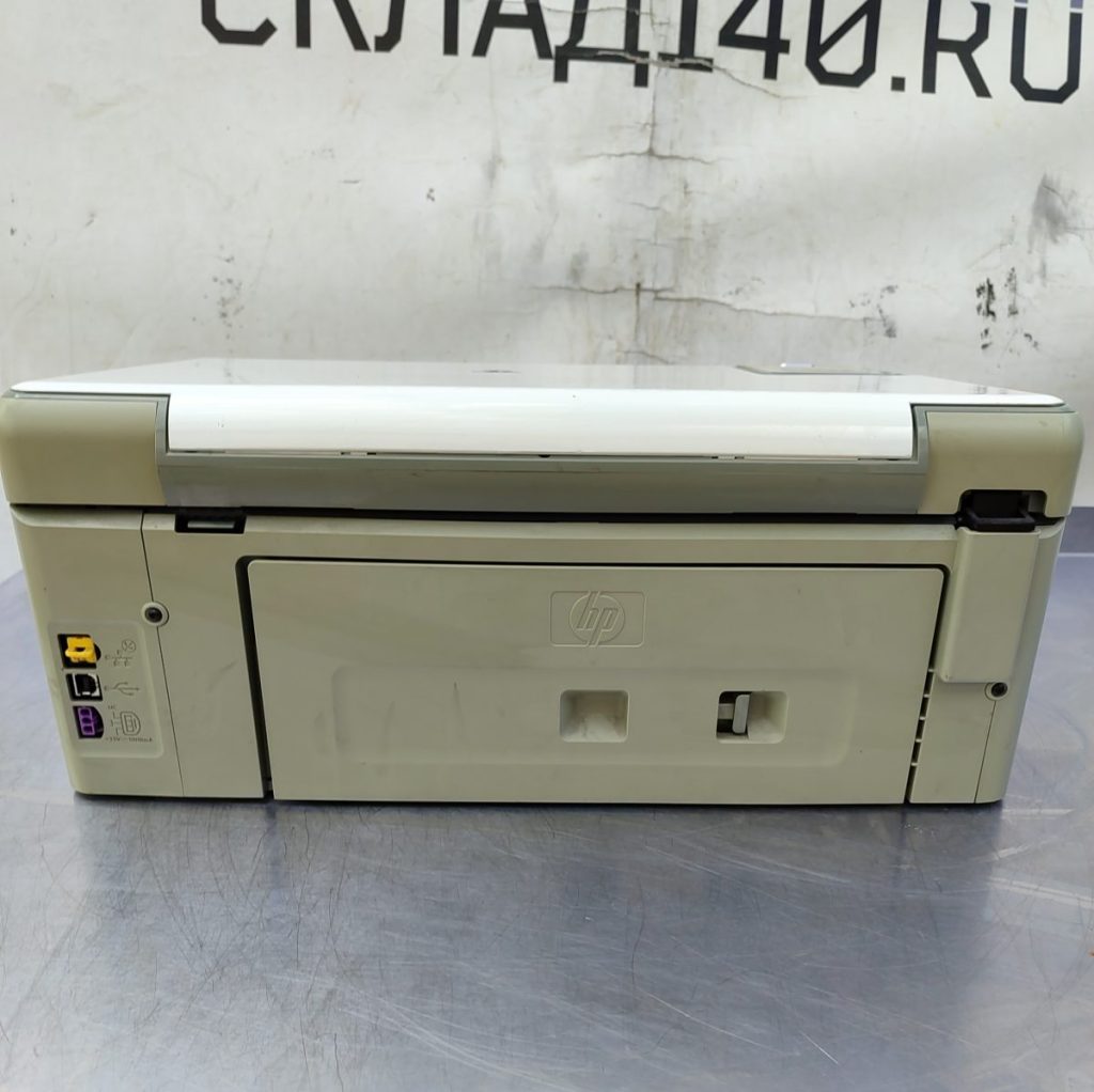 Img 20250819 121010
