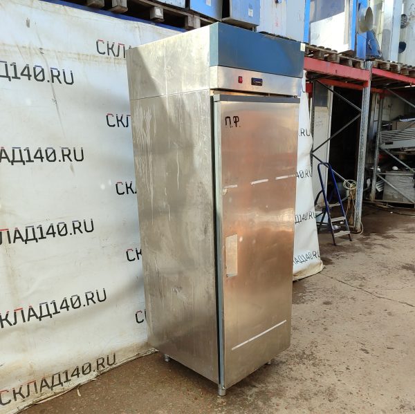Купить Шкаф холодильный Jordao Armario Gastro vent 700 L
