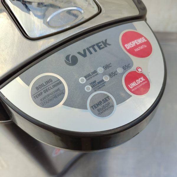Купить Термопод Vitek VT-1188 GY