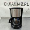 Купить Кофеварка капельная Moulinex Subito FG360D10