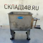 Img 20250819 125634