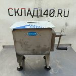 Img 20250819 140806