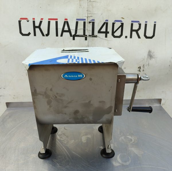 Купить Фаршемес ручной ASSUM FMM03