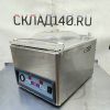 Купить Вакуумный упаковщик DoCash 2240