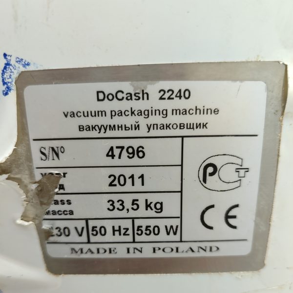 Купить Вакуумный упаковщик DoCash 2240