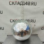 Img 20250819 141529