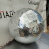 Купить Зеркальный шар D50 см с приводом SLR-531
