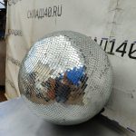 Img 20250819 141541