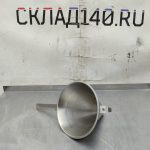 Img 20250819 144251
