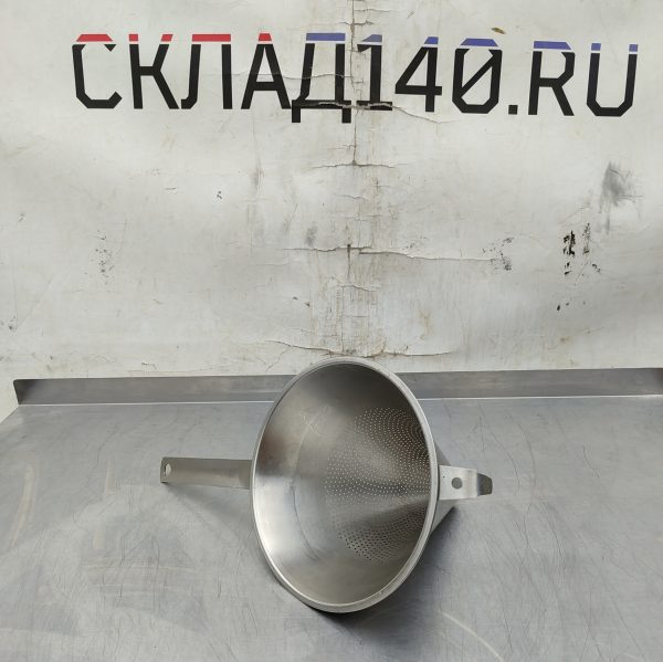 Купить Дуршлаг конический D21/H18
