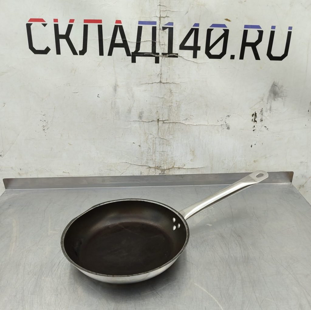 Img 20250819 150623