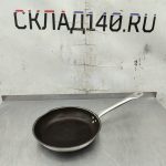 Img 20250819 150623